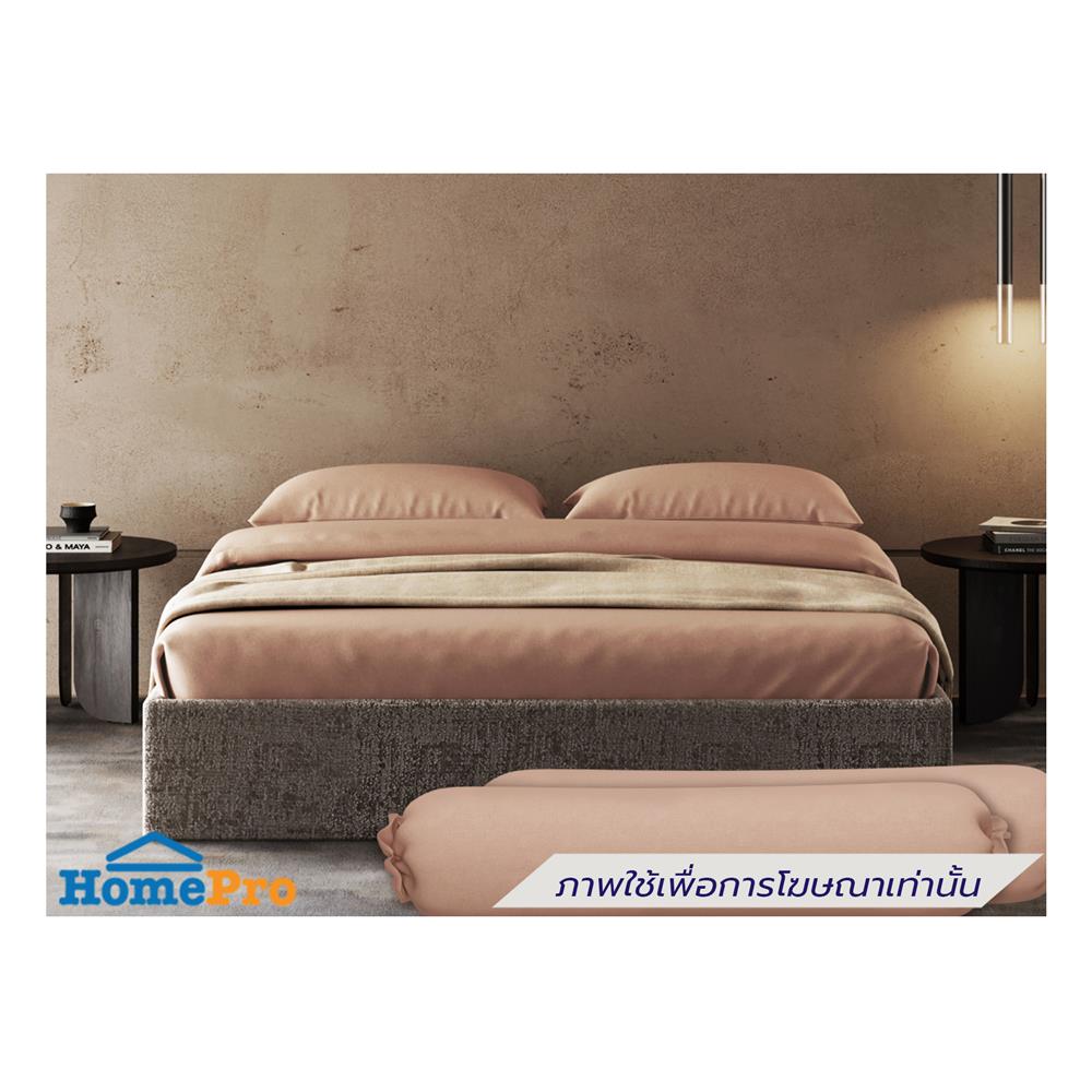 ปลอกหมอนข้าง PERICO REGAL SOLID RS095