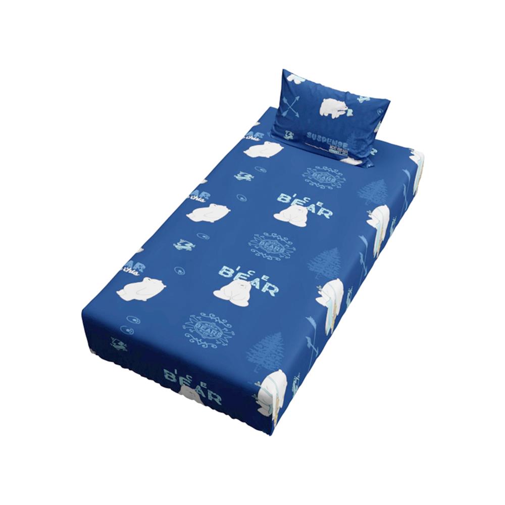 ชุดผ้าปูที่นอน 3.5 ฟุต (ชุด 2 ชิ้น) PERICO WE BARE BEARS P053