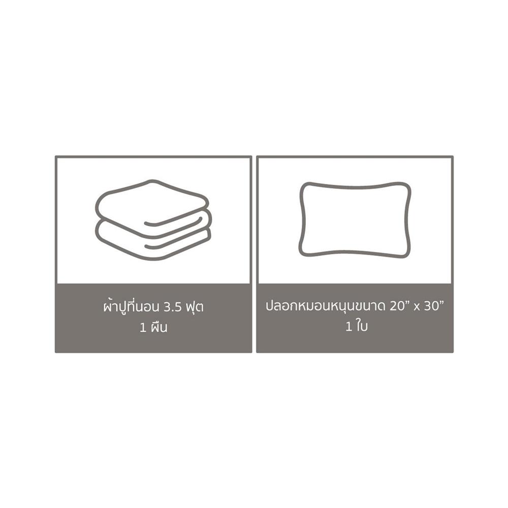 ชุดผ้าปูที่นอน 3.5 ฟุต (ชุด 2 ชิ้น) PERICO WE BARE BEARS P051