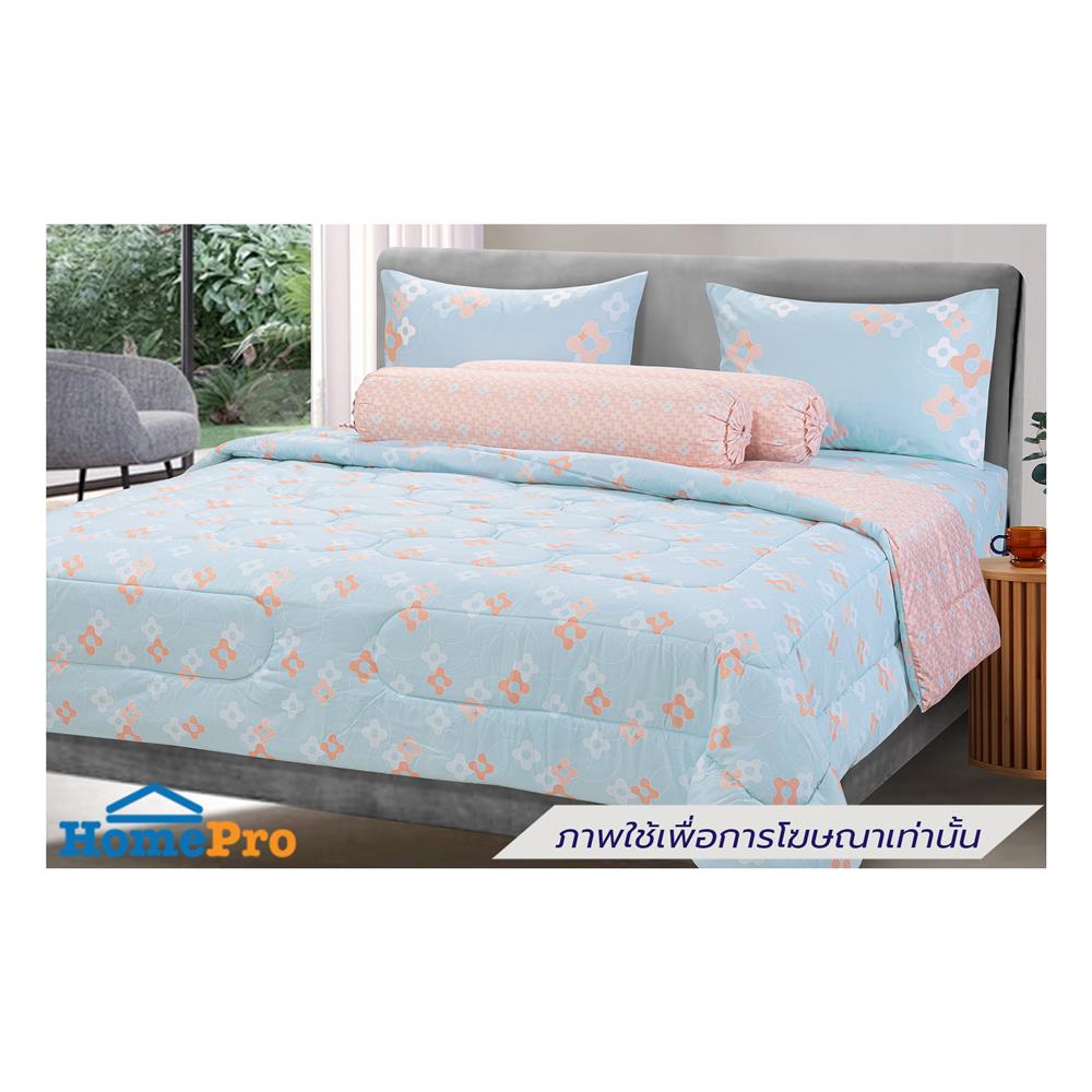 ผ้านวม STEVENS SOFTEX 100x90 นิ้ว PL88