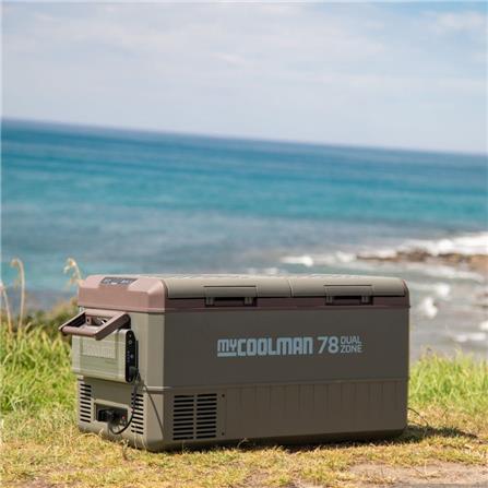 ตู้แช่แข็งพกพา MYCOOLMAN MCMR78DZ 78 ลิตร สีเขียว/น้ำตาล_4