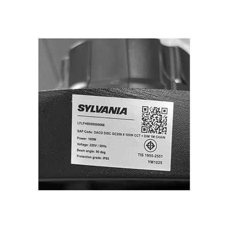 โคมไฮเบย์ LED SYLVANIA DACO 100 วัตต์ DAYLIGHT/COOL WHITE/WARM WHITE สีดำ_6