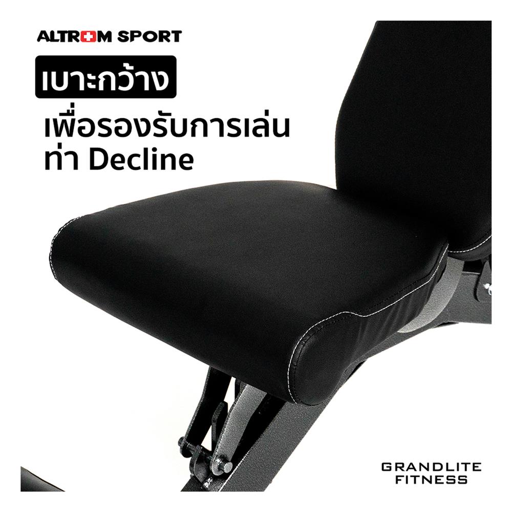 ม้านั่งยกน้ำหนัก ALTROM SPORT AL-B09