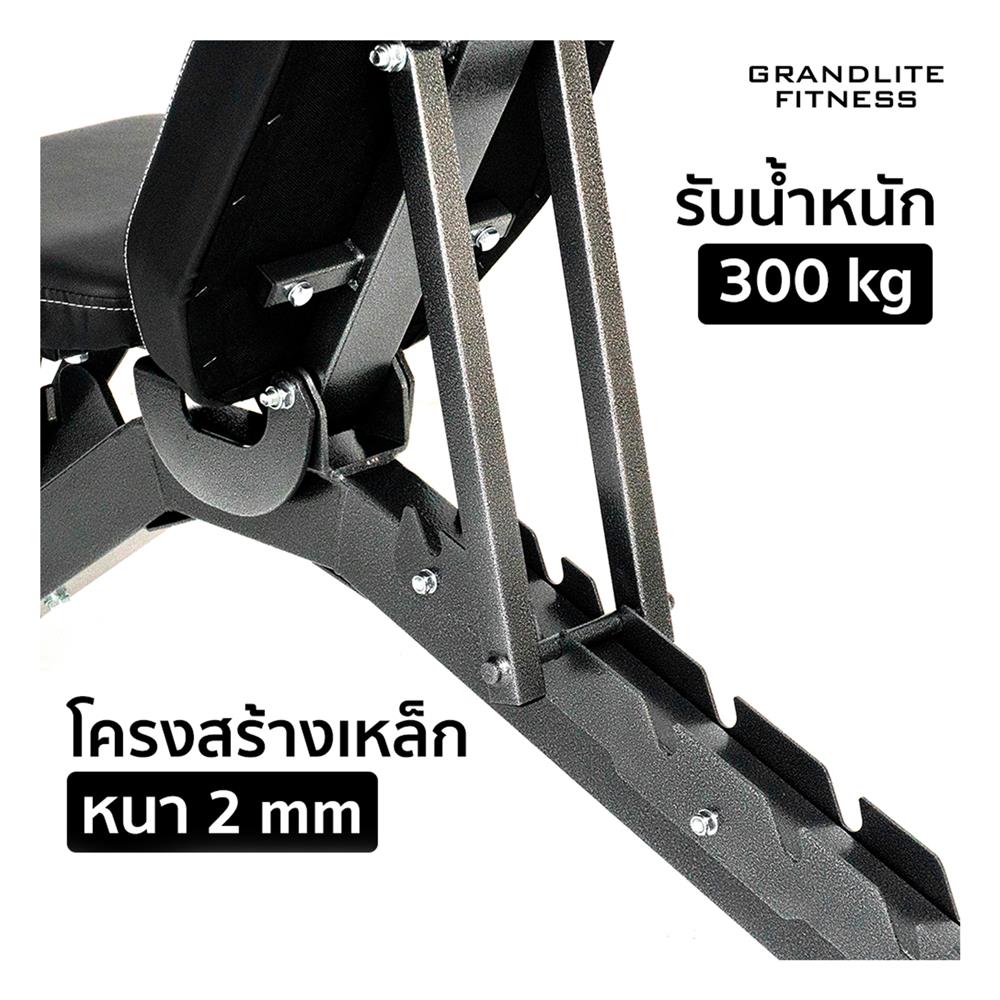 ม้านั่งยกน้ำหนัก ALTROM SPORT AL-B09