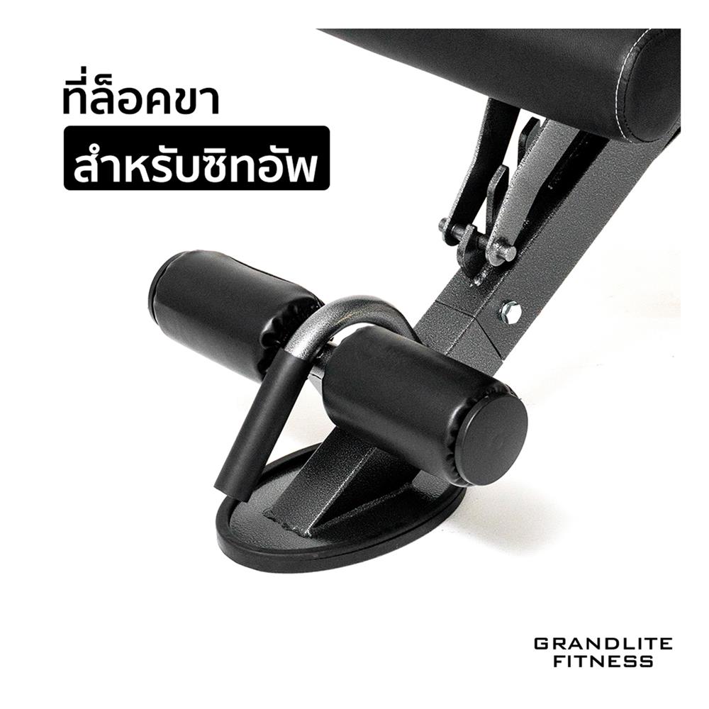 ม้านั่งยกน้ำหนัก ALTROM SPORT AL-B09