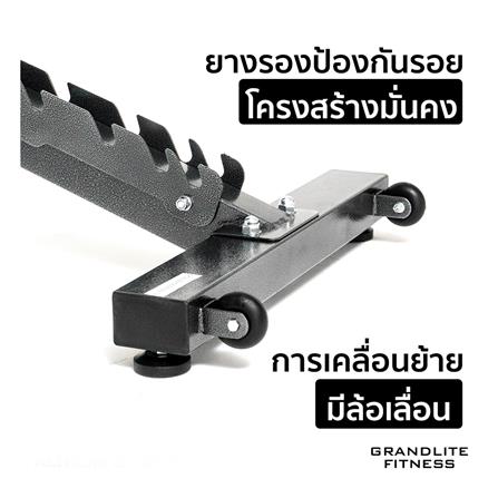 ม้านั่งยกน้ำหนัก ALTROM SPORT AL-B09_8