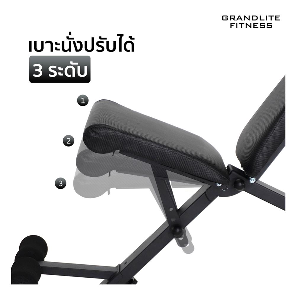 ม้านั่งยกน้ำหนัก ALTROM SPORT AL-B01