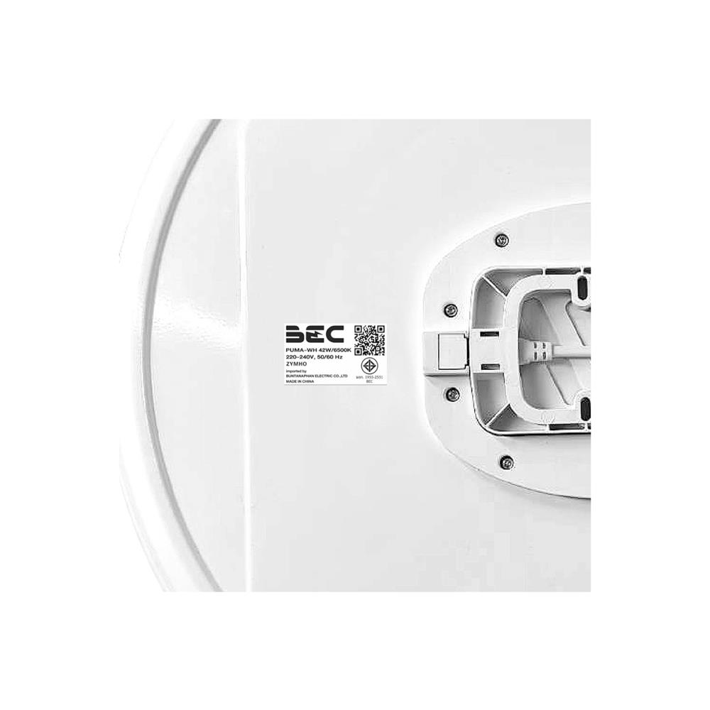 ไฟเพดาน LED BEC PUMA-WH 18 นิ้ว 42 วัตต์ DAYLIGHT สีขาว