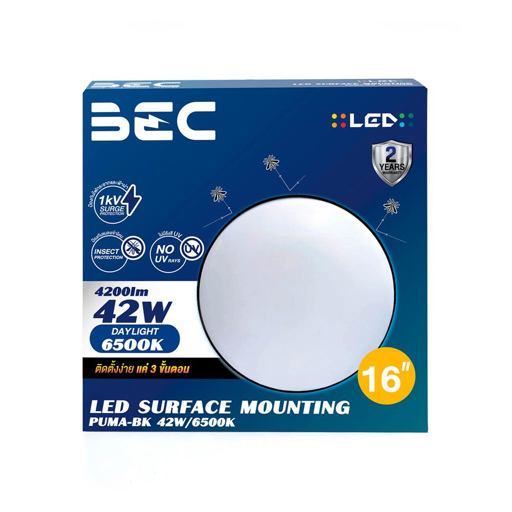 ไฟเพดาน LED BEC PUMA-BK 18 นิ้ว 42 วัตต์ DAYLIGHT สีขาว/ดำ