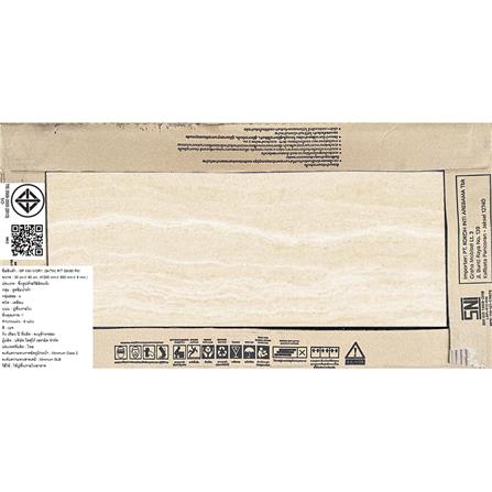 กระเบื้องพื้นพอร์ซเลน 30x60 ซม. COTTO คิมไอวอรี่ (ซาติน) เบจ PM 1.44 ตร.ม._3