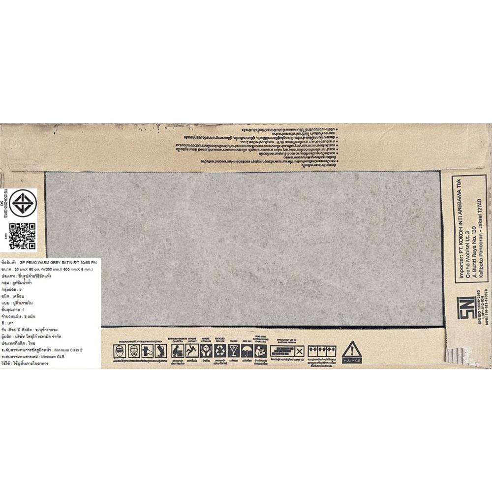 กระเบื้องพื้นพอร์ซเลน 30X60 ซม. COTTO พีโม ซาติน เทา PM 1.44 ตร.ม.