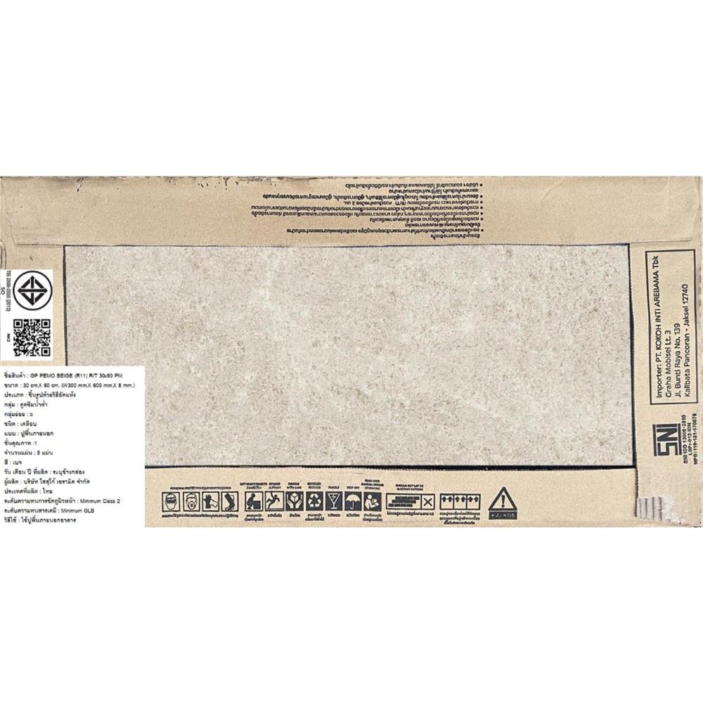 กระเบื้องพื้นพอร์ซเลน 30x60 ซม. COTTO พีโม เบจ PM 1.44 ตร.ม.
