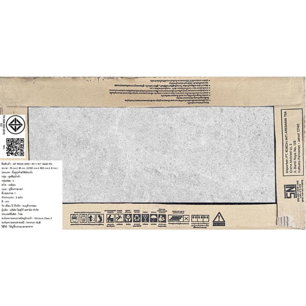 กระเบื้องพื้นพอร์ซเลน 30x60 ซม. COTTO พีโม เทา PM 1.44 ตร.ม.