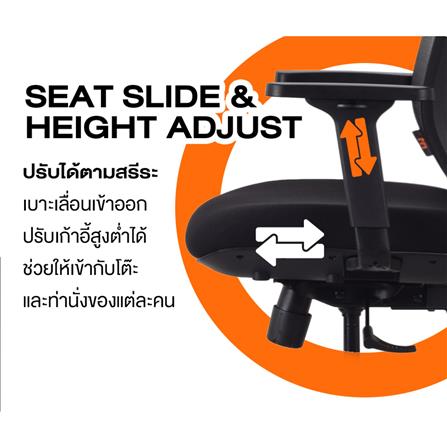 เก้าอี้สุขภาพ ERGOTREND OSLO สีเทา_7