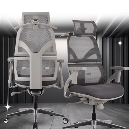 เก้าอี้สุขภาพ ERGOTREND MALMO สีเทา_7