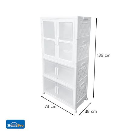 ตู้บานเปิดพับได้ 3 ชั้น มีล้อ STACKO SNOWY 38x73x136 ซม. สีขาว_5