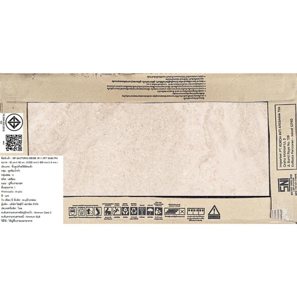 กระเบื้องพื้นพอร์ซเลน 30x60 ซม. COTTO ซานโตรินี เบจ PM 1.44 ตร.ม.