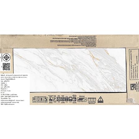 กระเบื้องพื้นพอร์ซเลน 30X60 ซม. COTTO คาลาคัตตา โกลด์ ซาติน ขาว PM 1.44 ตร.ม._3