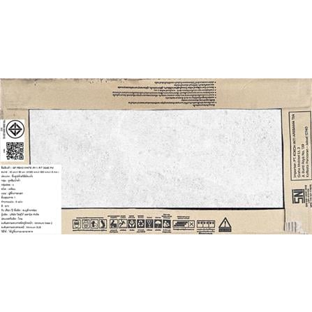 กระเบื้องพื้นพอร์ซเลน 30x60 ซม. COTTO พีโม ขาว PM 1.44 ตร.ม._3