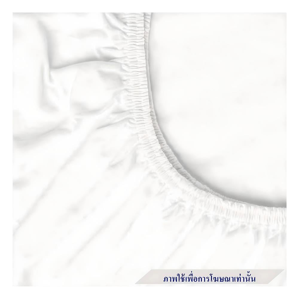 ชุดผ้าปูที่นอน 6 ฟุต (ชุด 5 ชิ้น) TULIP DELIGHT 60056-DL595