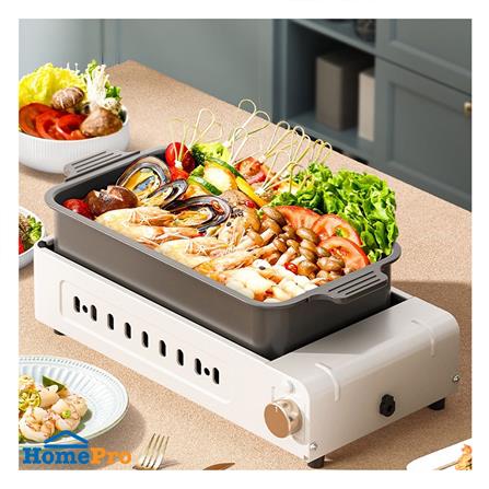 เตาบาร์บีคิว COMPRO CP-P5 สีครีม_3