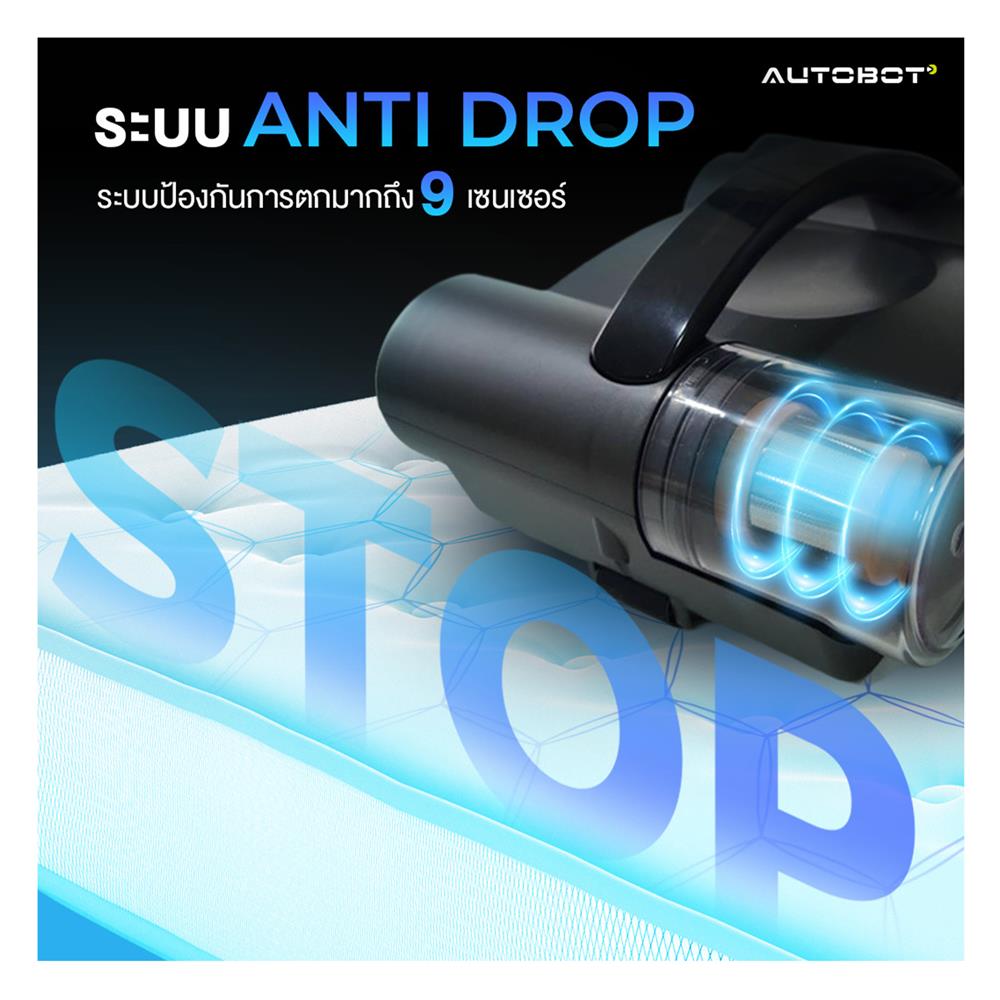 เครื่องดูดฝุ่นหุ่นยนต์ AUTOBOT MITE ROBOT สีดำ/ทอง