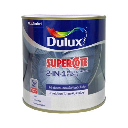 สีน้ำมันผสมรองพื้น ชนิดเงา DULUX SUPERCOTE 2-IN-1 G1002  สีดำ 1 ลิตร_0
