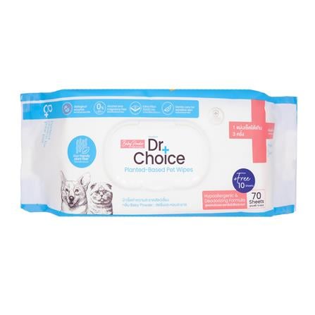 ผ้าเช็ดทำความสะอาดสำหรับสัตว์เลี้ยง DR.CHOICE กลิ่น POWDER 80 แผ่น_0