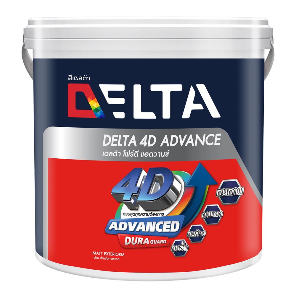 สีน้ำทาภายนอก ชนิดด้าน DELTA 4D ADVANCE 2IN1 BASE B 1 แกลลอน