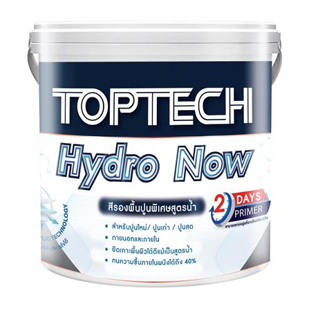 สีรองพื้นอเนกประสงค์ DELTA TOPTECH HYDRO NOW 2.5 แกลลอน_0