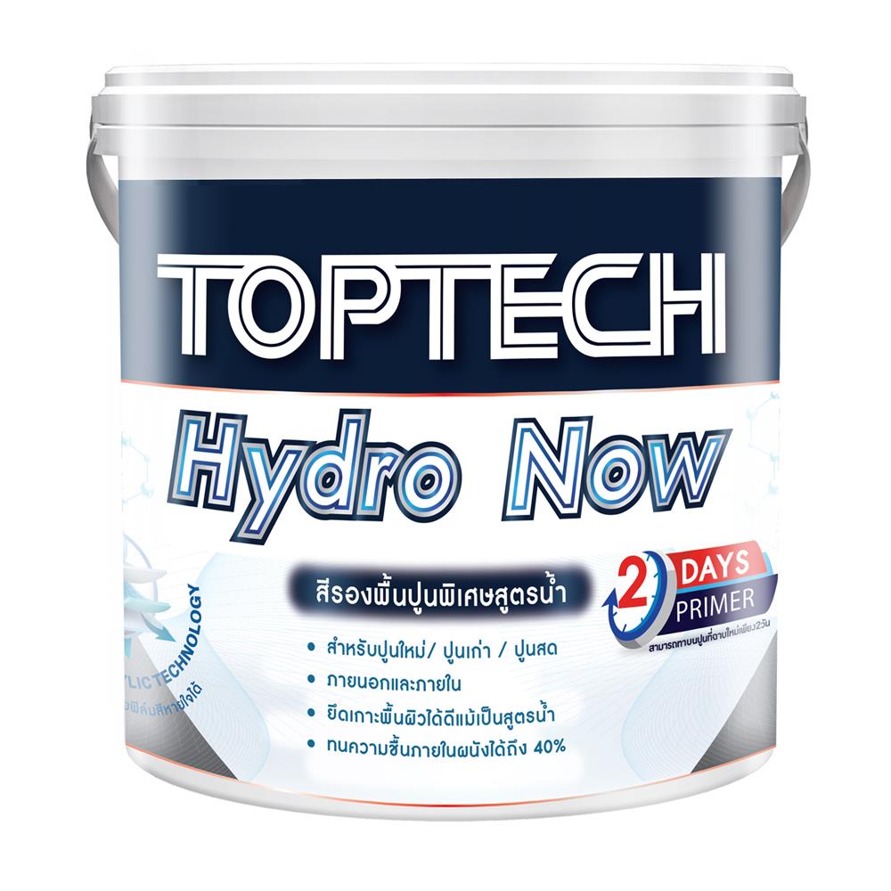 สีรองพื้นอเนกประสงค์ DELTA TOPTECH HYDRO NOW 1 แกลลอน