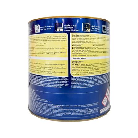 สีน้ำมันผสมรองพื้น ชนิดเงา DULUX SUPERCOTE 2-IN-1 G1002 สีดำ 3 ลิตร_1