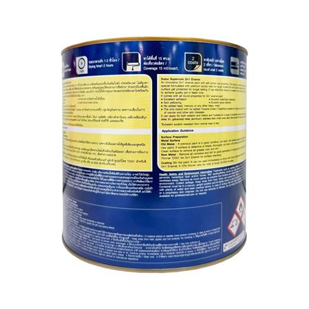 สีน้ำมันผสมรองพื้น ชนิดเงา DULUX SUPERCOTE 2-IN-1 G1003 สีเงิน 3 ลิตร_1
