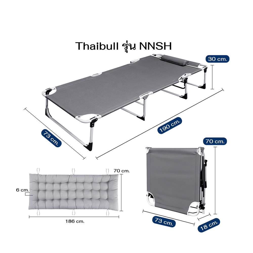 เตียงพับพร้อม TOPPER THAIBULL NNSH
