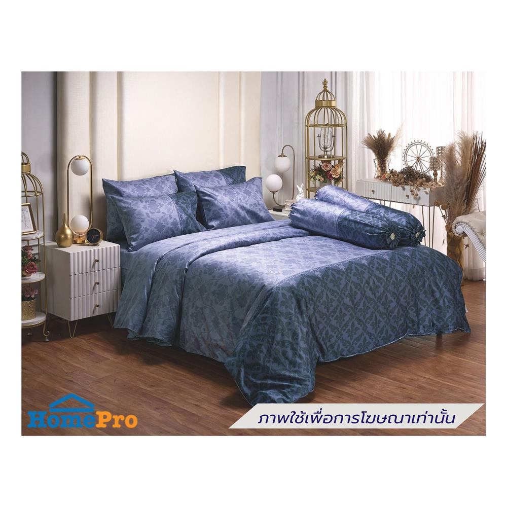 ชุดผ้าปูที่นอน 6 ฟุต (ชุด 6 ชิ้น) JESSICA COTTON 20254-C1074