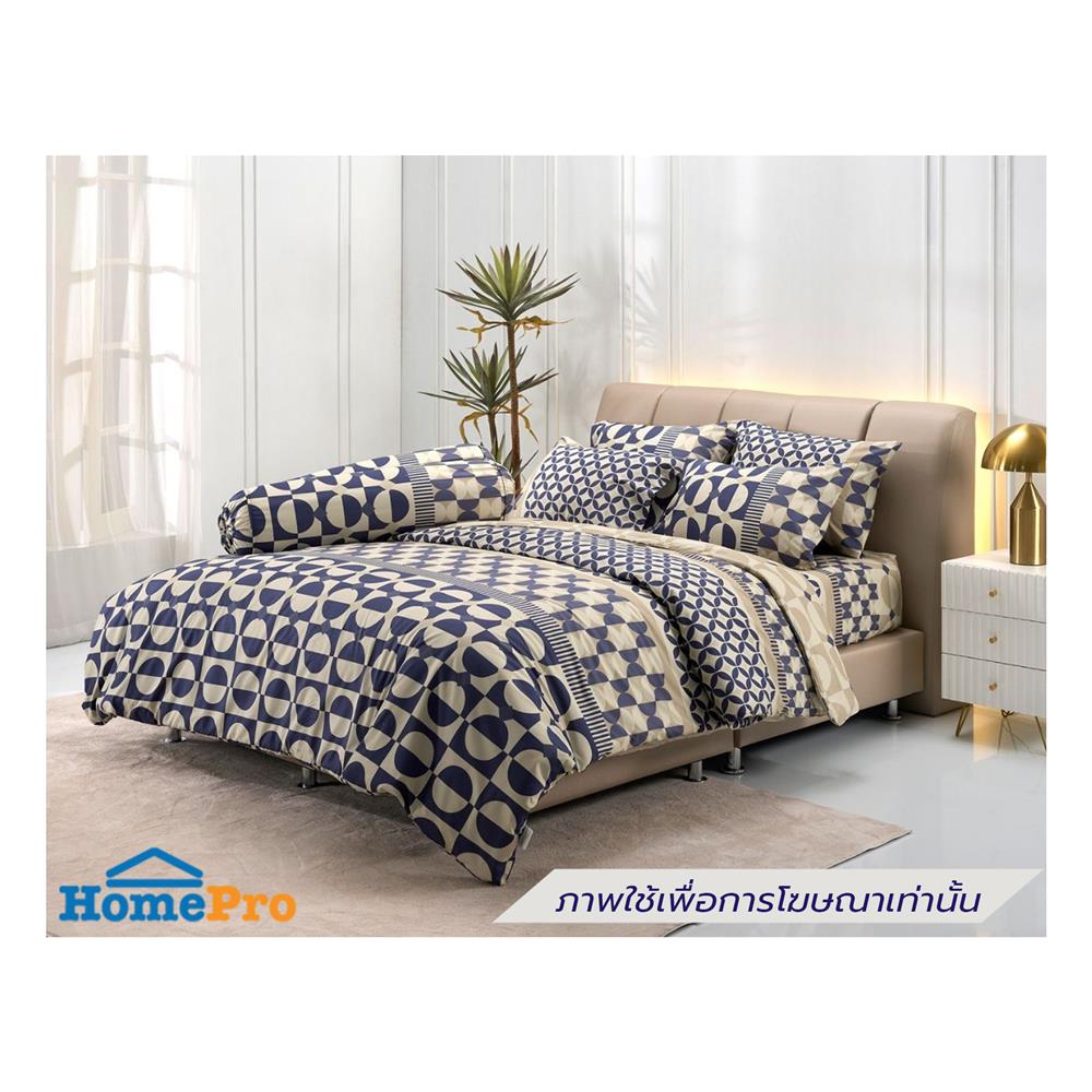 ชุดผ้าปูที่นอน 6 ฟุต (ชุด 5 ชิ้น) TULIP DELIGHT 60012-DL128