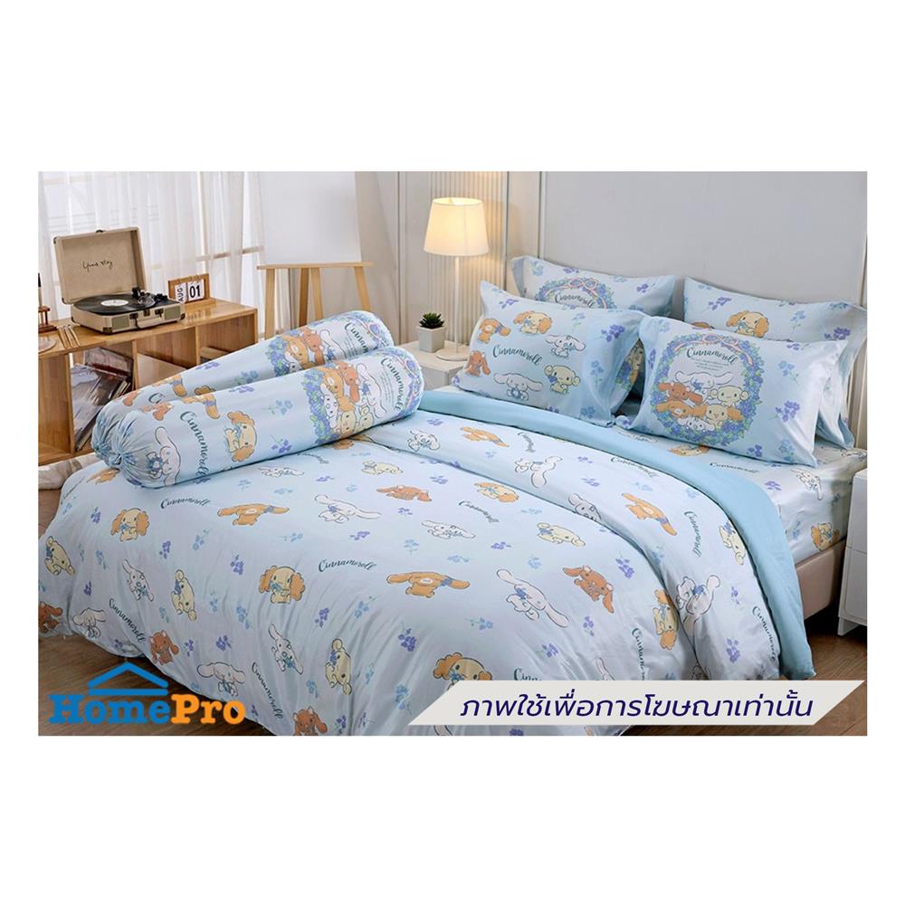 ชุดผ้าปูที่นอน 6 ฟุต (ชุด 5 ชิ้น) JESSICA CINNAMOROLL 20164-T024