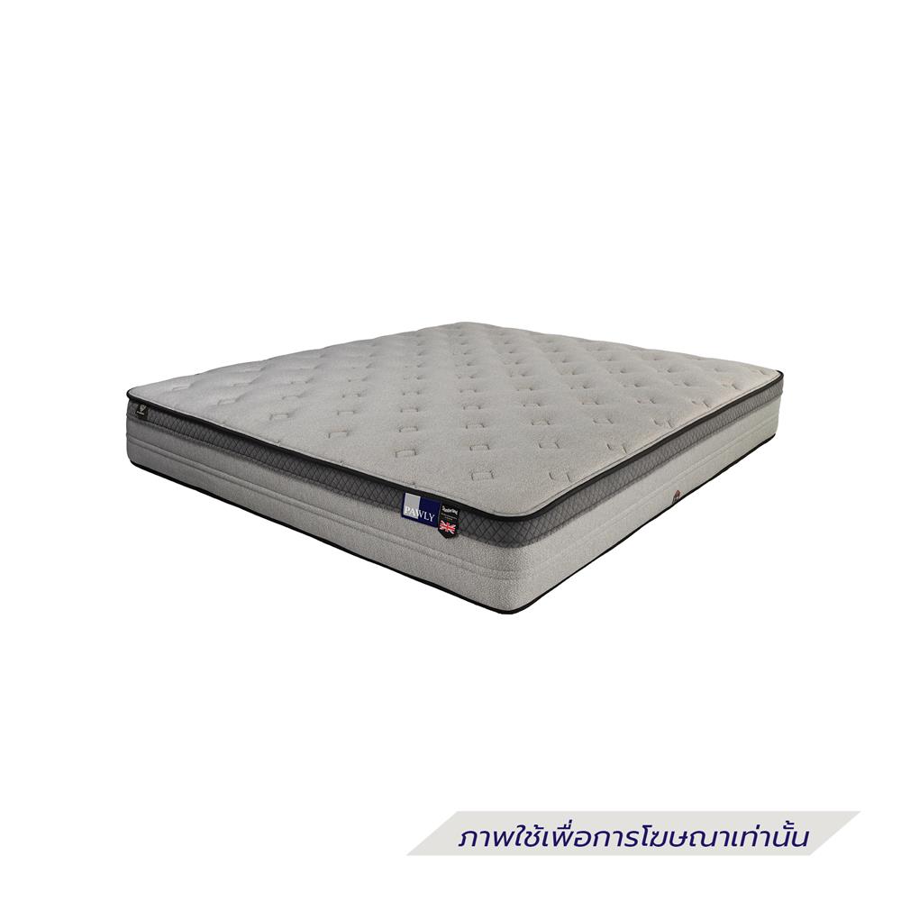 ที่นอน 3.5 ฟุต SLUMBERLAND PAWLY