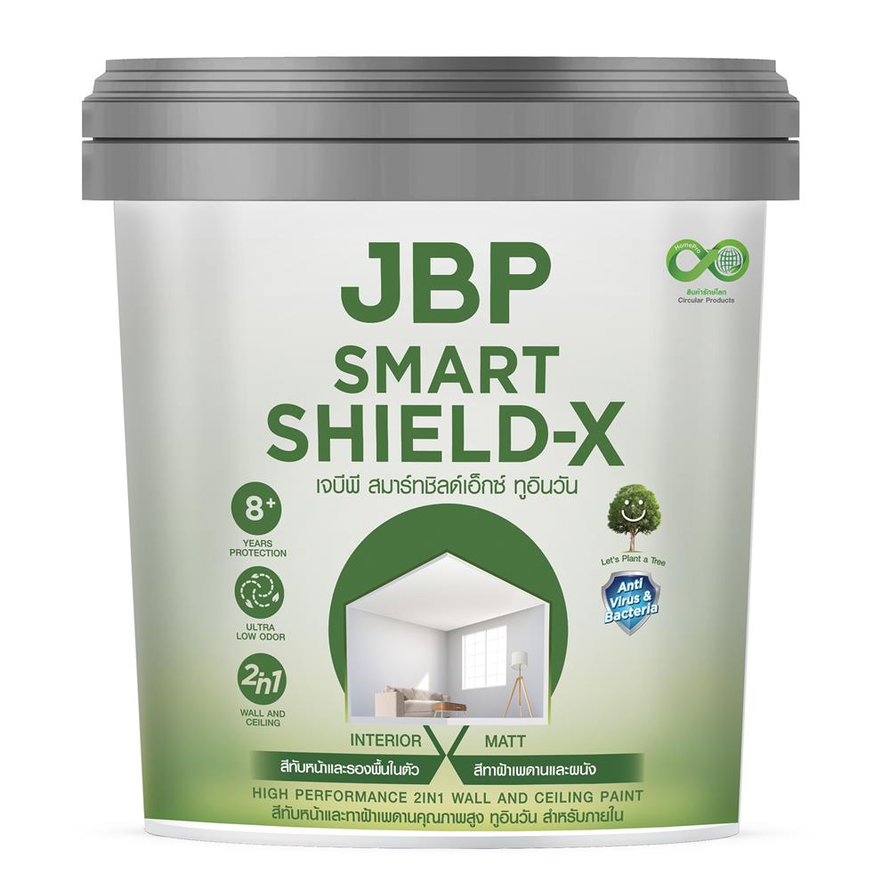 สีทาฝ้า JBP SMART SHIELD-X 2IN1 สีขาว 2.5 แกลลอน