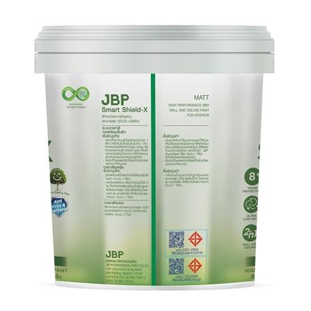 สีน้ำทาฝ้า ชนิดด้าน JBP SMART SHIELD-X 2IN1 สีขาว 2.5 แกลลอน_1