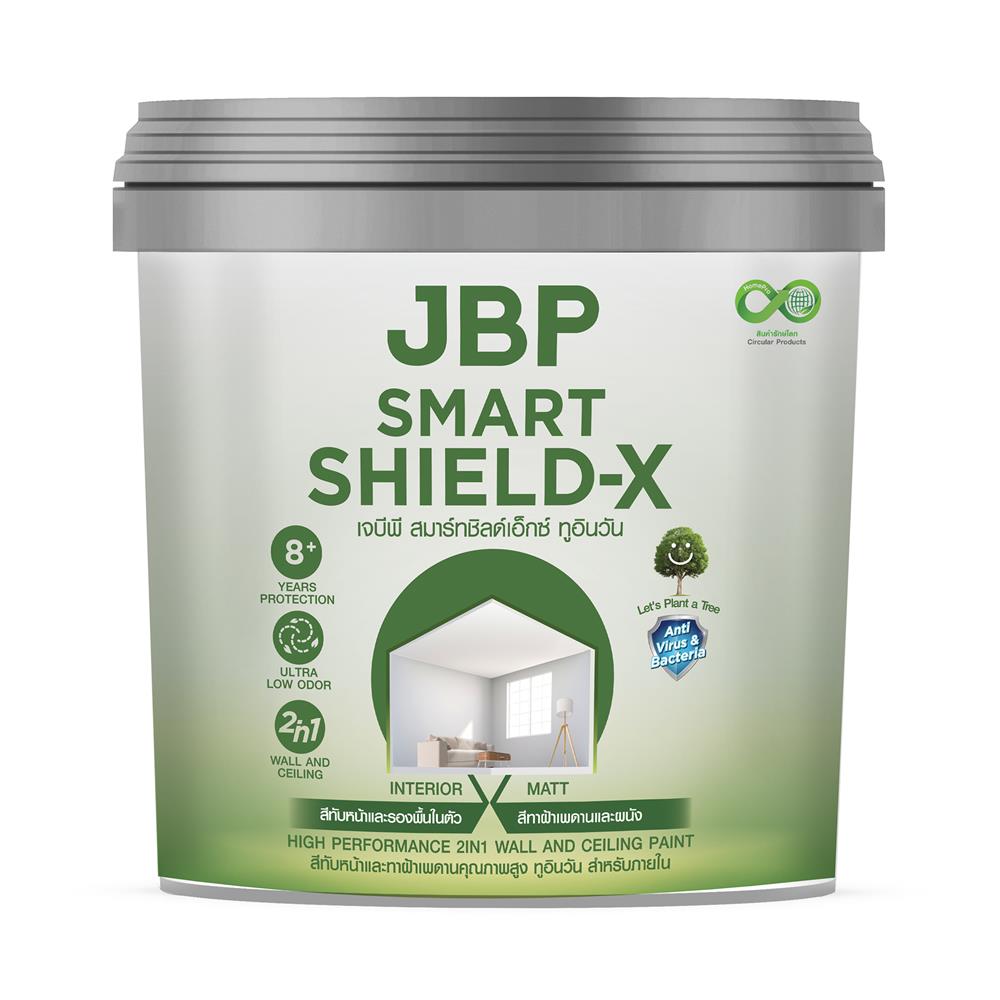 สีทาฝ้า JBP SMART SHIELD-X 2IN1 1 แกลลอน