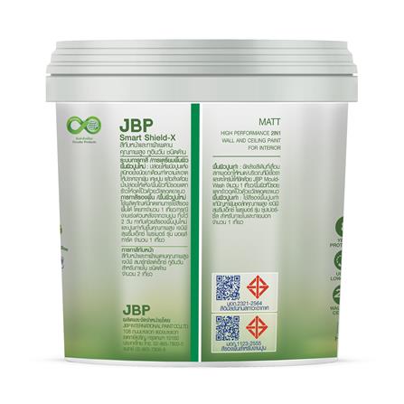 สีน้ำทาฝ้า ชนิดด้าน JBP SMART SHIELD-X 2IN1 สีเทา 1 แกลลอน_1