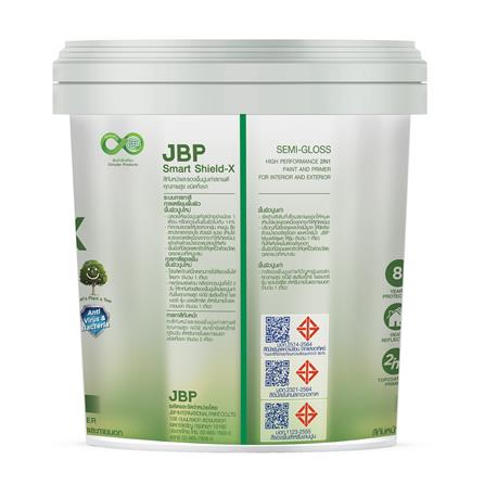 สีน้ำทาภายนอก ชนิดกึ่งเงา JBP SMART SHIELD-X 2IN1 BASE B สีขาว 2.5 แกลลอน_1
