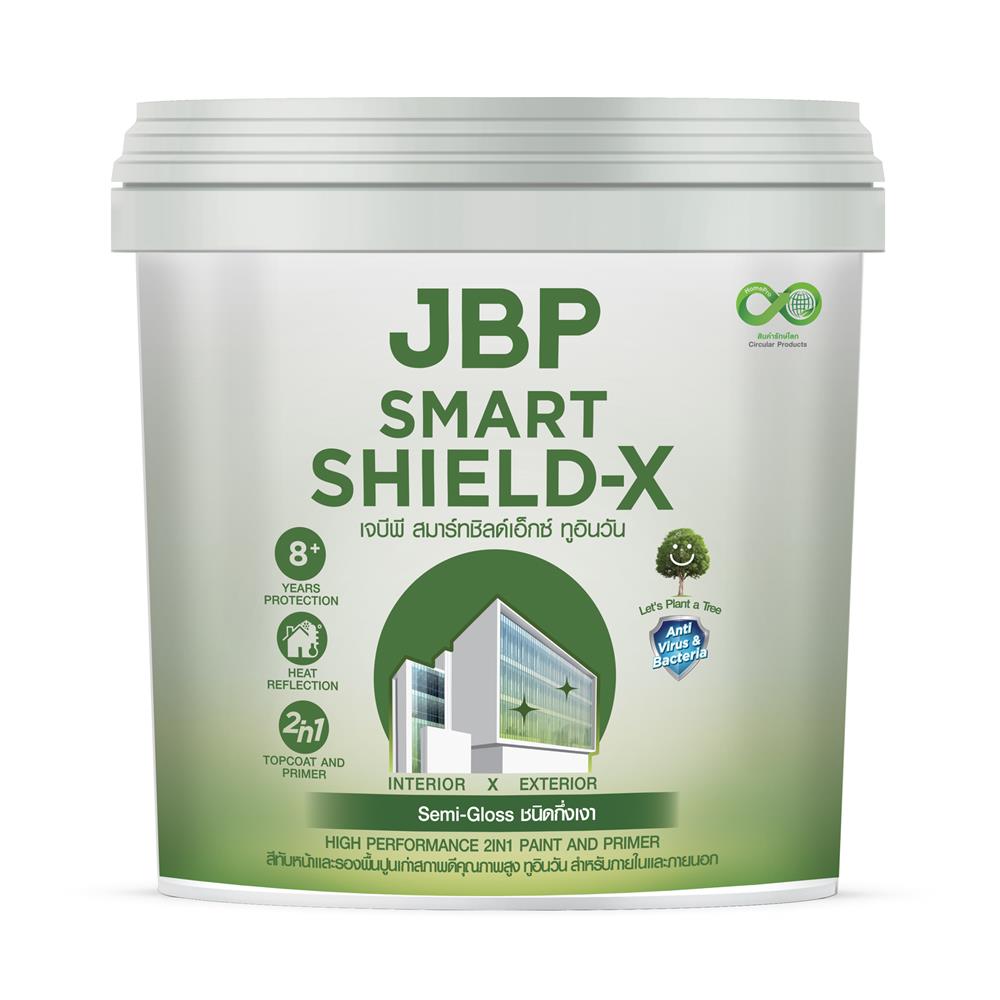สีน้ำทาภายนอก ชนิดกึ่งเงา SMART SHIELD-X 2IN1 BASE B สีขาว 1 แกลลอน