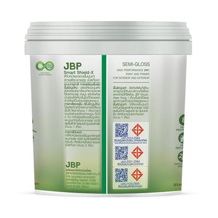 สีน้ำทาภายนอก ชนิดกึ่งเงา SMART SHIELD-X 2IN1 BASE B สีขาว 1 แกลลอน_1