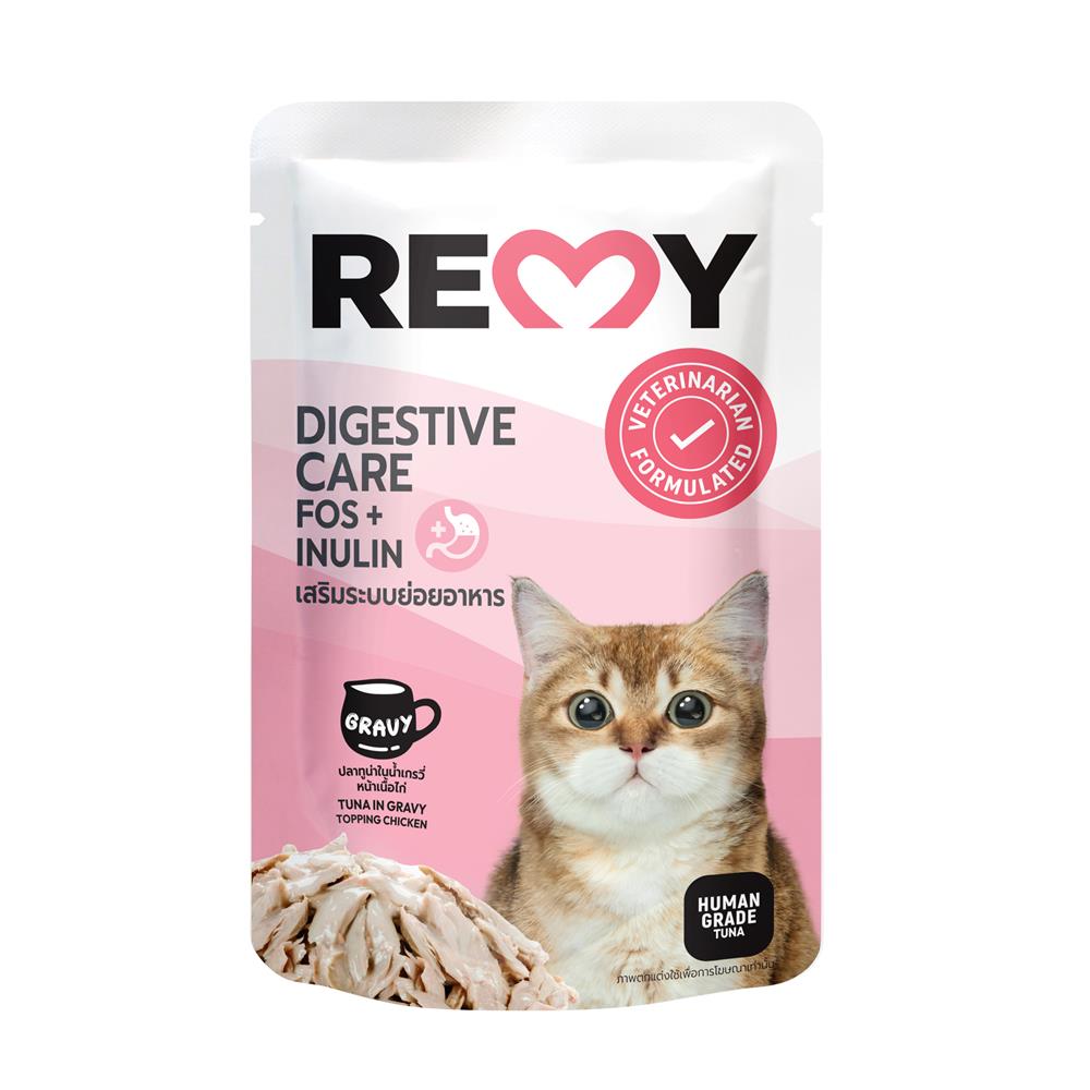 อาหารเปียกแมว REMY TUNA IN GRAVY TOPPING CHICKEN สูตรเสริมระบบย่อยอาหาร