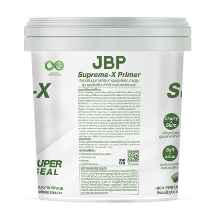 สีรองพื้นปูนเก่า JBP SM-X SUPER SEAL 2.5 แกลลอน_1