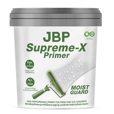 สีรองพื้นอเนกประสงค์ JBP SUPREME-X PRIMER MOIST GUARD 2.5 แกลลอน_0