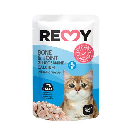 อาหารเปียกแมว REMY TUNA IN JELLY TOPPING SALMON สูตรเสริมกระดูกและข้อ_0