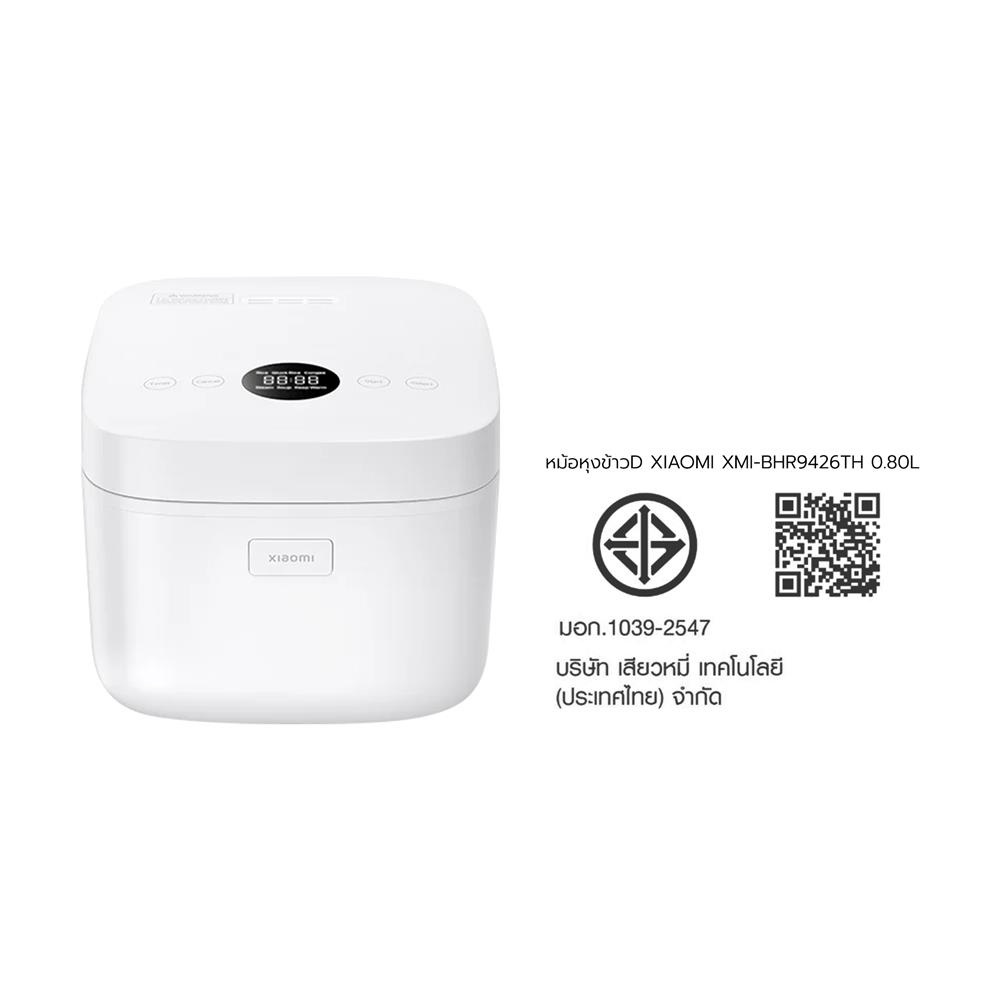 หม้อหุงข้าว DIGITAL XIAOMI XMI-BHR9426TH 0.80 ลิตร